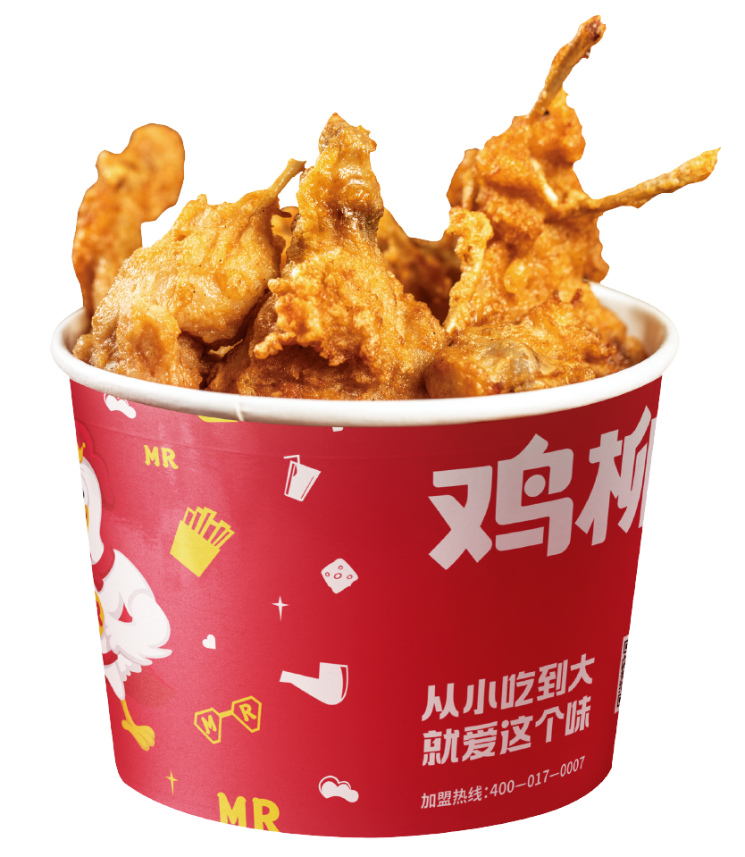 鸡锁骨