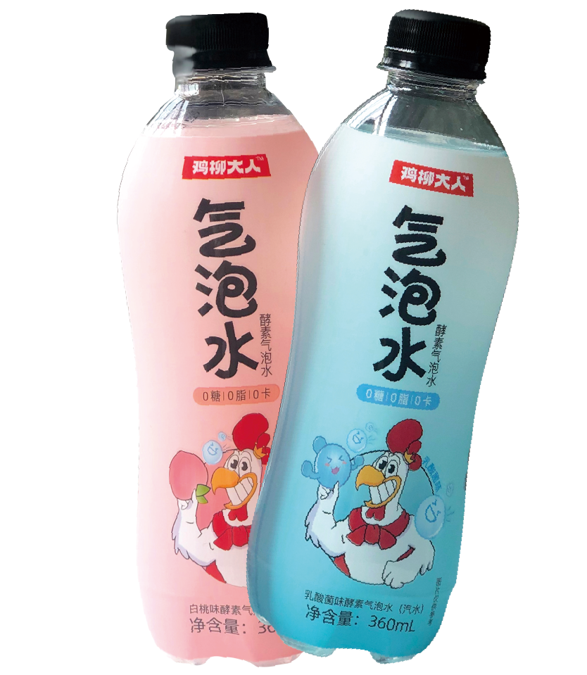 气泡水
